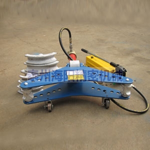 SWG-2A-2小車分離式液壓彎管機(jī)